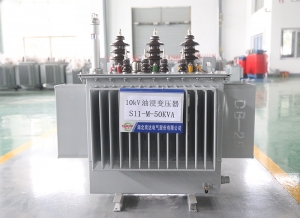 河南S11-M-50KVA 油浸变压器